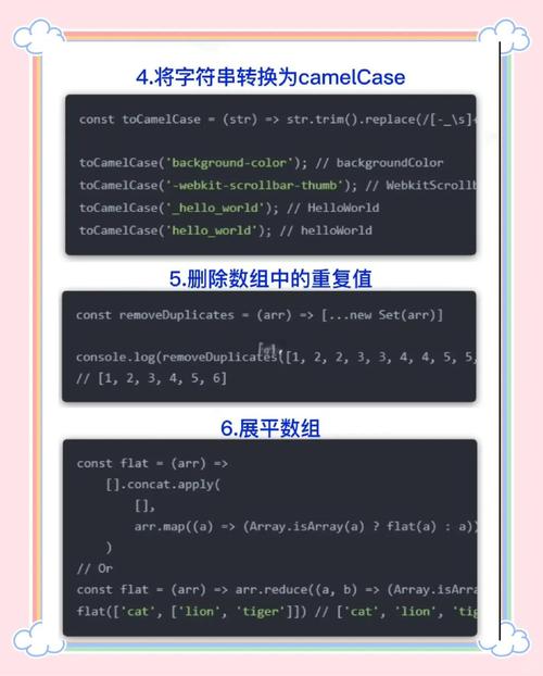 Java Math.random()如何生成指定范围随机数？-图3