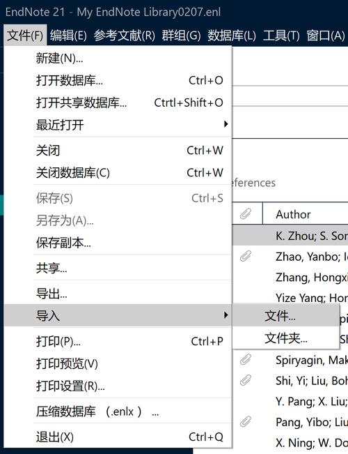 EndNote视频教程哪里找？入门到精通怎么学？-图1