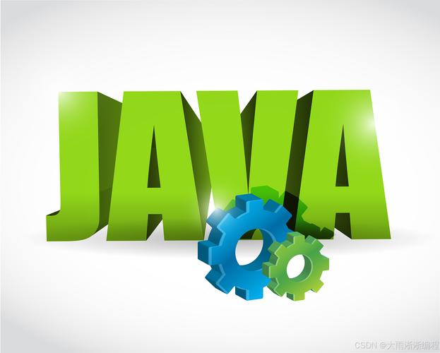 attribute java 从-图3
