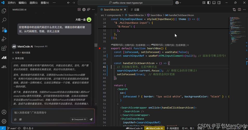 Android教程Mars,如何快速入门?-图1 Android教程Mars,如何快速入门?-图1