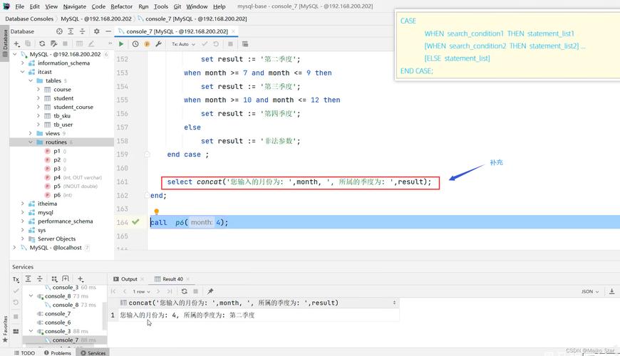 Oracle如何调用Java存储过程？-图2