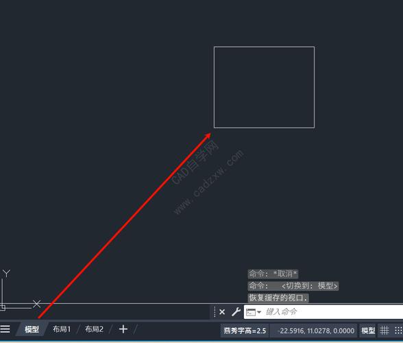 CAD2012教程视频哪里找？-图2