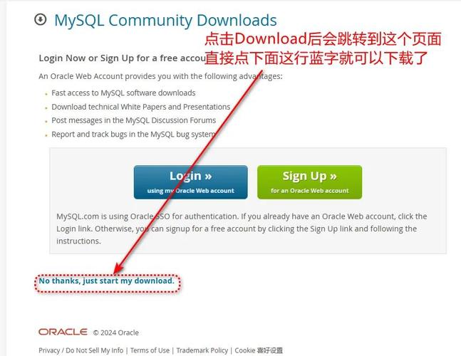 Oracle数据库应用教程如何快速入门？-图2