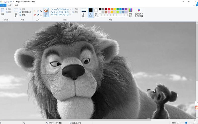 PIL的getpixel()如何获取指定像素RGB值？-图2