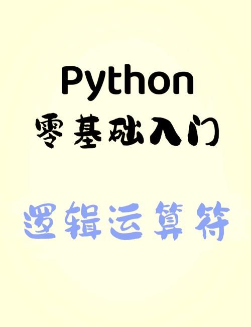Python get_orCreate如何实现？-图1