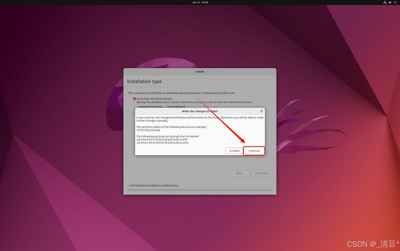 Linux安装虚拟机步骤复杂吗？-图2
