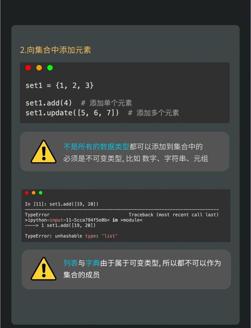 Python logisticsgd是什么？-图1