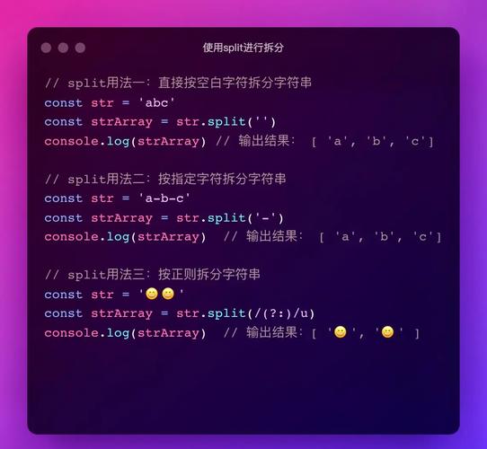 Java int转String有哪些方法？-图3