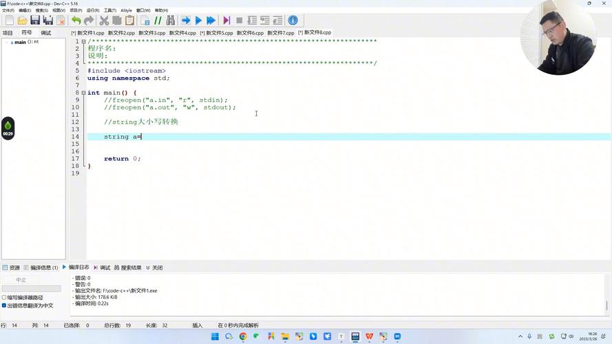 string转byte java-图1