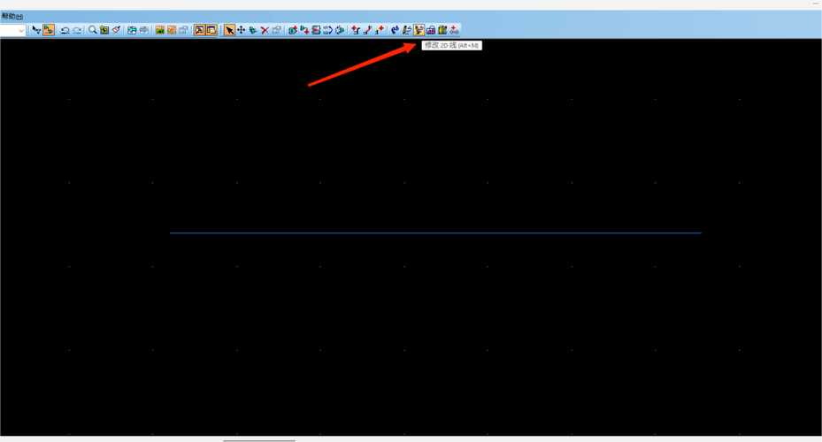 Pads Logic教程，新手如何快速上手？-图2