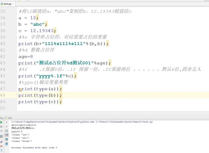 Python buildopener如何自定义与使用？-图1