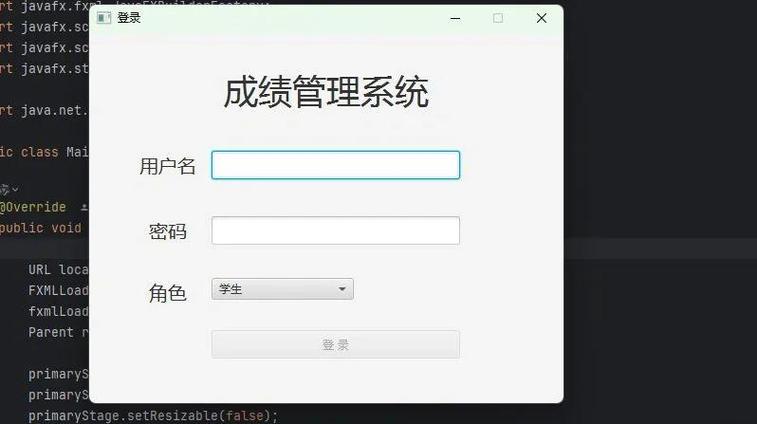 CXF如何将Java转为WSDL？-图2