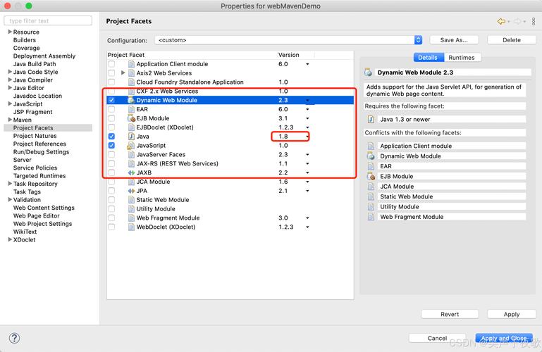 Eclipse Java Web项目如何快速搭建与配置？-图1