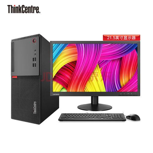 联想Win10安装教程视频在哪看？-图2