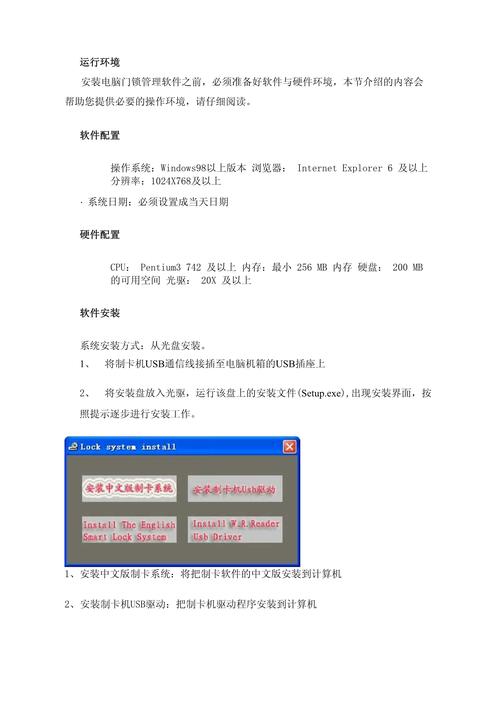 Multisim使用教程怎么学？从哪开始学？-图2