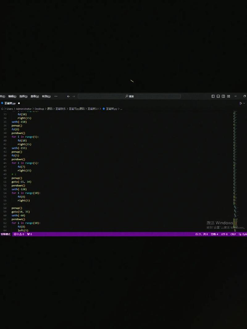 Treeplotter Python是什么？如何快速上手？-图2