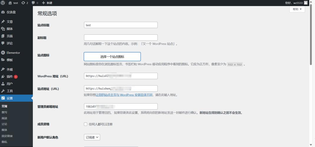WordPress制作教程从哪开始学?-图1 WordPress制作教程从哪开始学?-图1