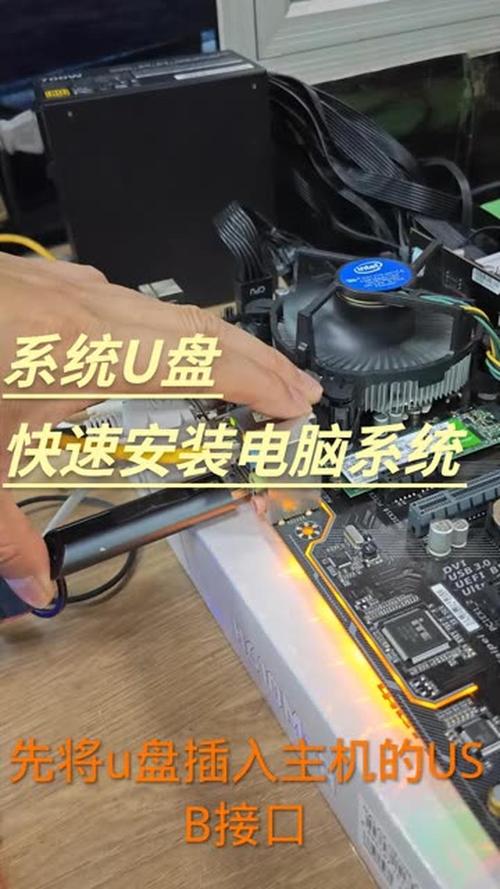苹果U盘装Win7教程可行吗？-图1