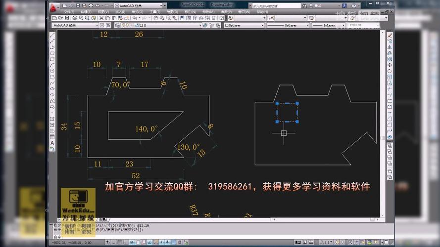 CAD 2012视频教程哪里找？新手怎么学？-图1