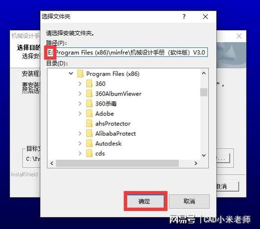 CAD 2012视频教程哪里找？新手怎么学？-图2