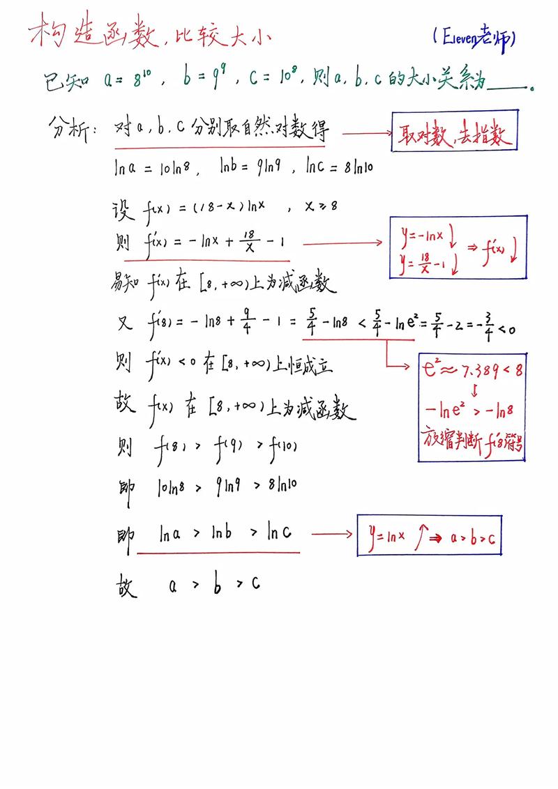 Java构造函数如何调用其他构造函数?-图1 Java构造函数如何调用其他构造函数?-图1