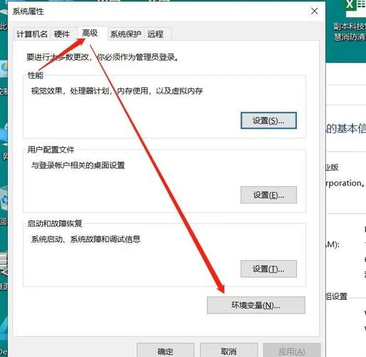 Java环境配置常见问题有哪些？-图1
