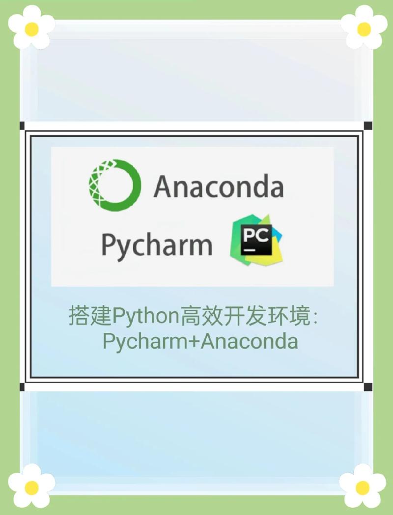 Java环境配置常见问题有哪些？-图2