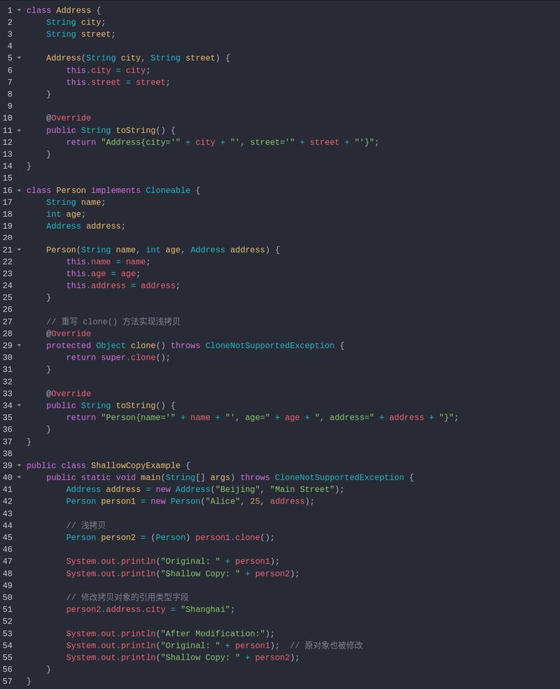 Java环境配置常见问题有哪些？-图3