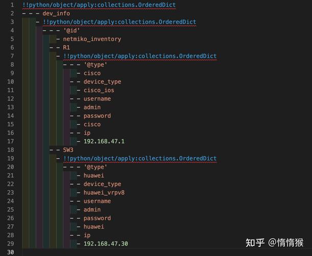 Java如何将JSON转换为XML？-图2