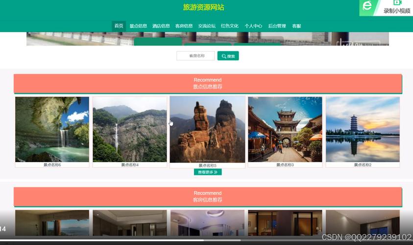 Java官网下载去哪里找？-图1