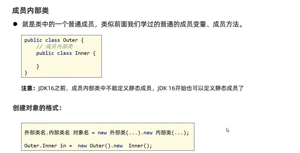 Java insert into 语句如何正确使用？-图3