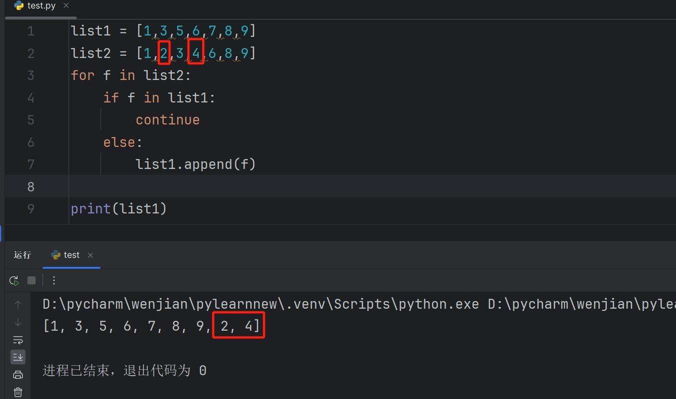 Python中label.after()如何延迟执行？-图3