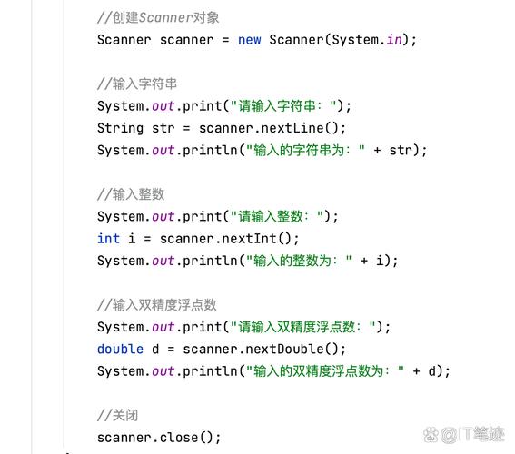Java中import java与java包的关系是什么？-图1