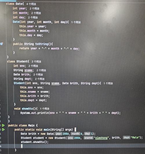 Java中import java与java包的关系是什么？-图2