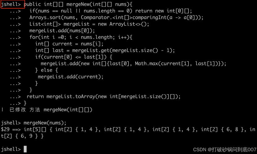 Java is not null,如何高效判断非空?-图2 Java is not null,如何高效判断非空?-图2