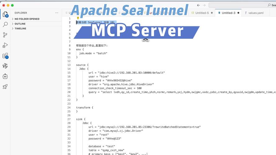 Apache视频教程哪个好？新手如何学？-图3