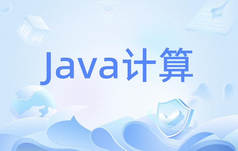 如何在Windows上高效学习Java？-图3