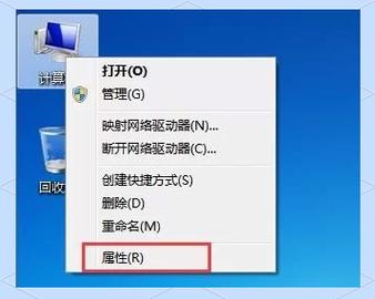 Windows7视频教程，新手怎么学？-图3