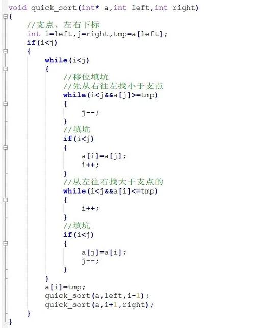 primer c 视频教程该怎么学？-图2