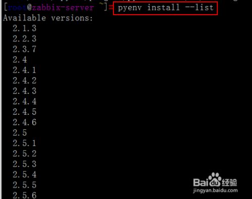 mac pyenv如何切换Python版本？-图3