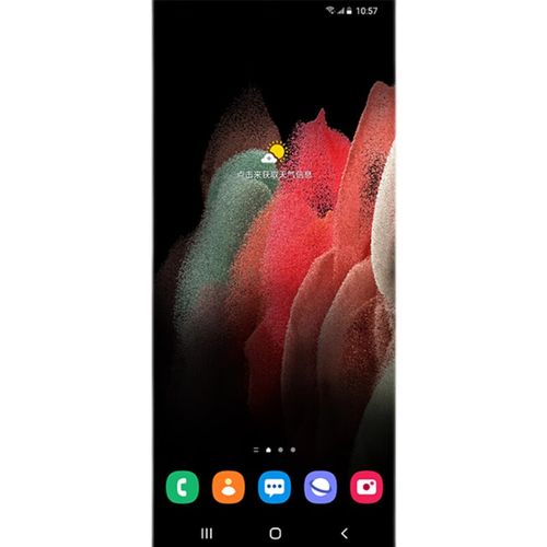 三星Note如何一键root？-图2