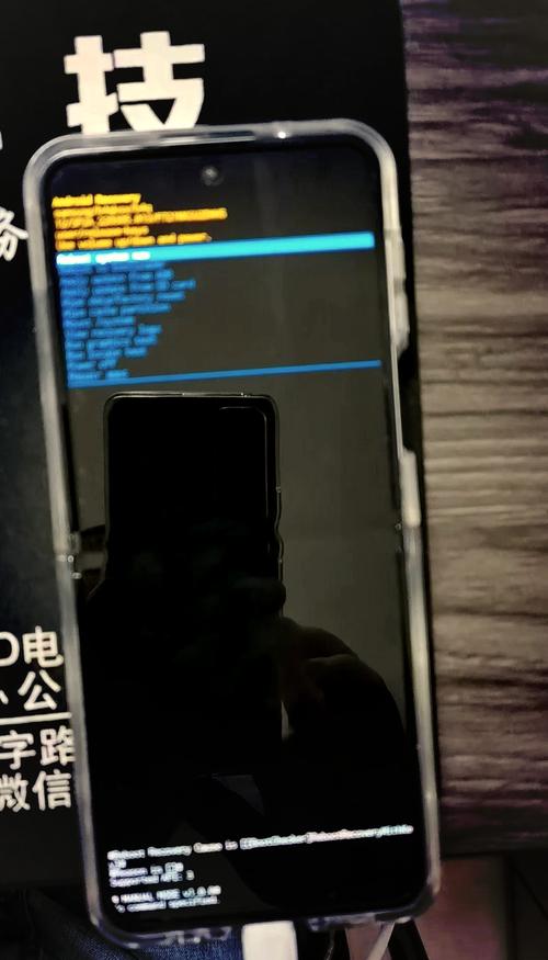 三星Note如何一键root？-图3