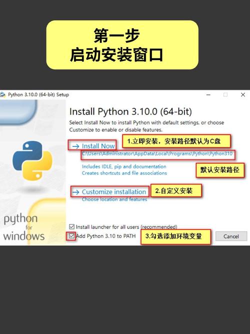 Python lockfile安装步骤是怎样的？-图1
