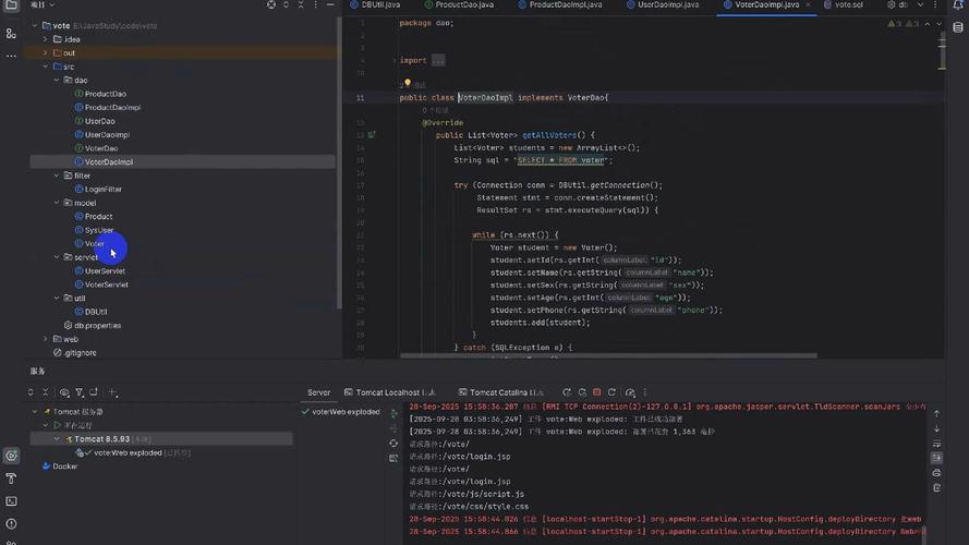 Python MySQL Proxy如何实现代理功能？-图2