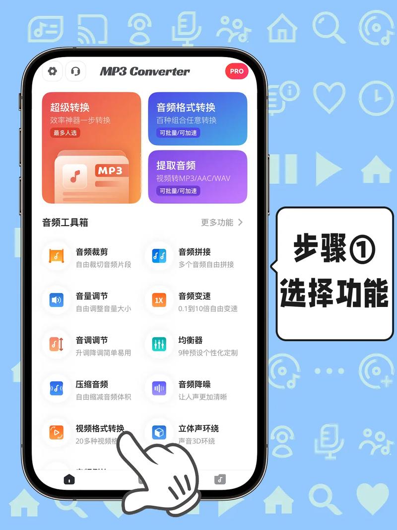 C视频教程百度网盘资源哪里找？-图3