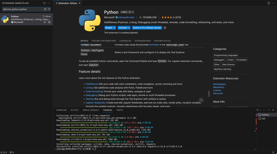 MacBook Pro安装Python，步骤复杂吗？-图3