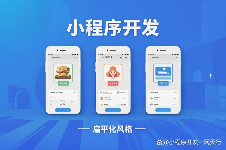 Java微信开发教程视频怎么学？-图3