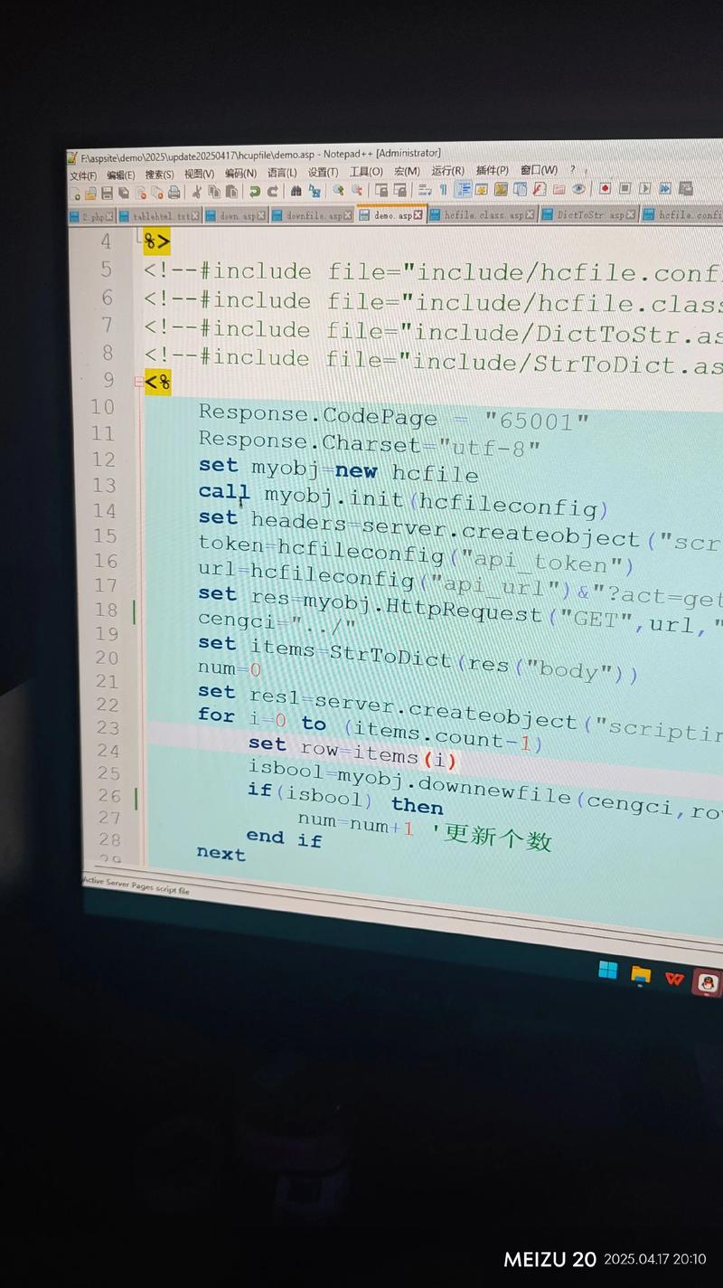 ASP.NET教程哪里下载？-图2