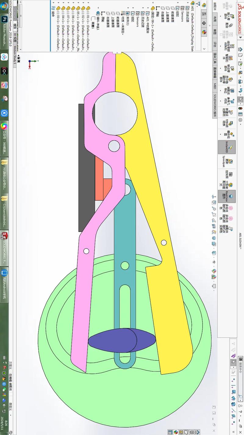 Solid Edge教程从哪里开始学？-图1