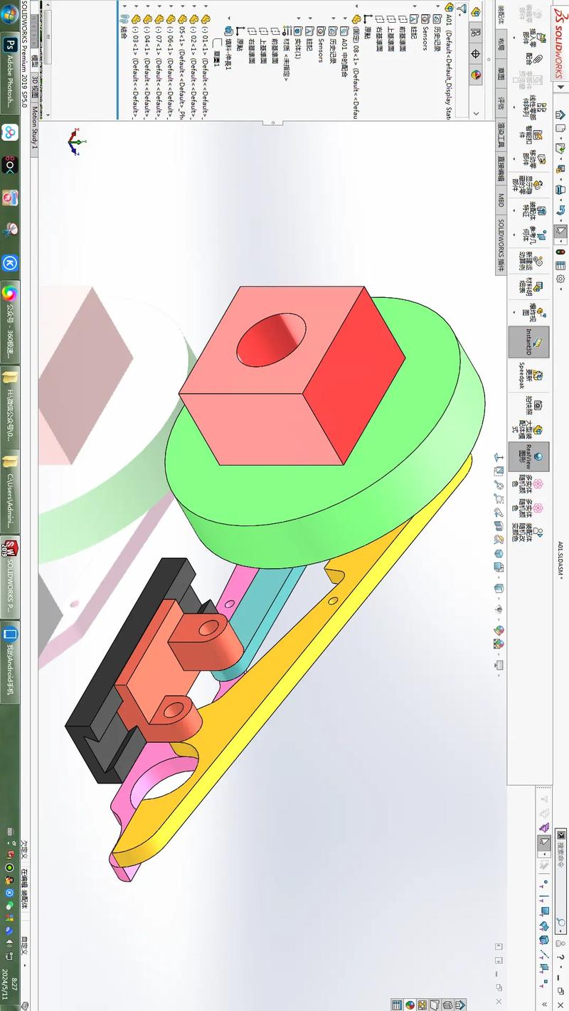 Solid Edge教程从哪里开始学？-图2